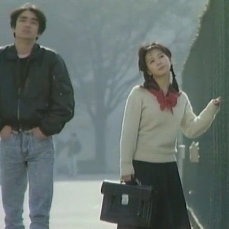 Lolita Chijoku (1988)