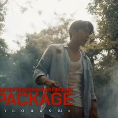 The Package Thai Movie(2024) photo