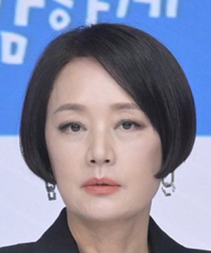 Mi Jeong Jang 