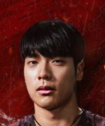 Yoon Han Jin