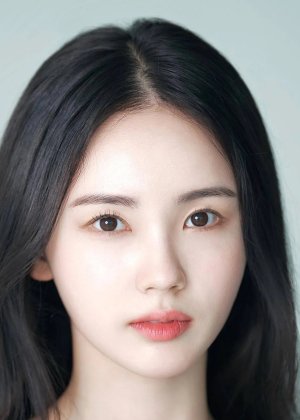 Han Yoo Eun Han Yoo Eun