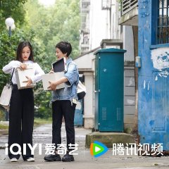 Never Too Late Chinese Drama photo