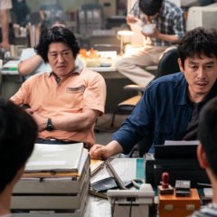 The Boys Korean Movie photo