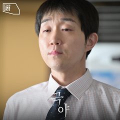 Drama Special Season 14: No Path Back Korean Drama photo