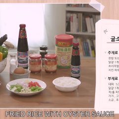 The Cravings Korean Drama photo