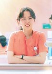 Jung Da Eun