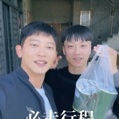 Boys Like Boys Taiwanese TV Program photo