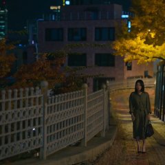 A Time Called You (2023) photo