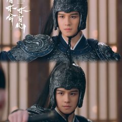 Sacred Tree Has Heart Chinese Drama photo