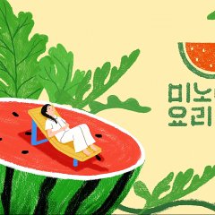 Meenoi's Yorizori Korean TV Program photo