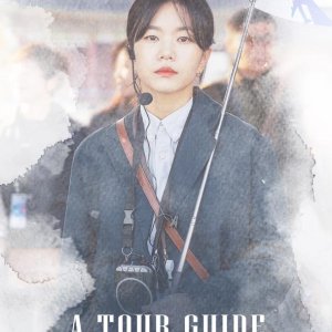 A Tour Guide (2023)