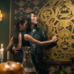 The Ghost Bride Taiwanese Drama photo