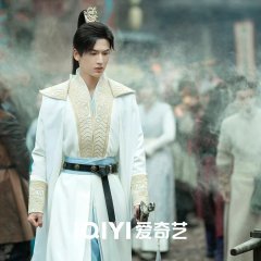 Tiger and Crane Chinese Drama photo