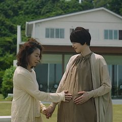 A Hundred Flowers Japanese Movie photo