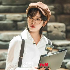 Crime Scene Returns Korean TV Program photo