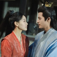 The Cloud Embracing the Moon Chinese Drama photo