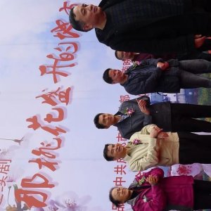 Zai Na Tao Hua Sheng Kai De Di Fang (2011)