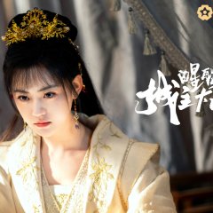 Zhang Yue Nan photo