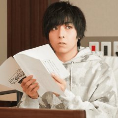 Koshitsu no Nurse Aide Japanese Drama photo