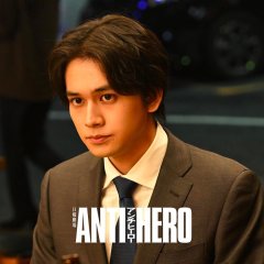 Kitamura Takumi photo