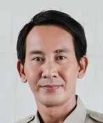 Aung Siricoup Metanee