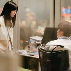 Love Is Better the Second Time Around Japanese Drama photo