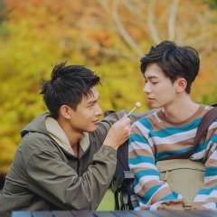 VIP Only Special Taiwanese Drama photo