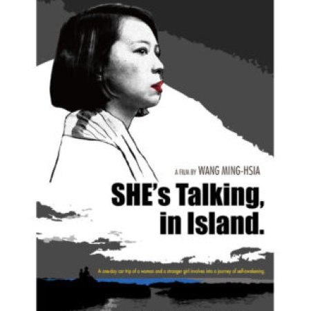 She's Talking, in Island (2023)