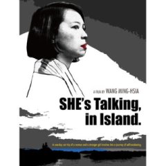 She's Talking, in Island Taiwanese Movie photo