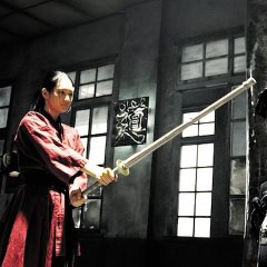 Volcano High School Korean Movie photo