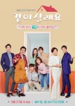 Marry Me Now? korean drama review