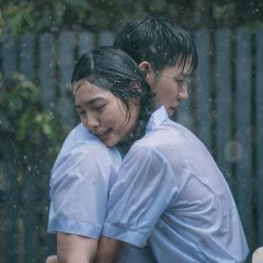 Classic Again Thai Movie photo