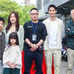 Them, Behind The Door Taiwanese Movie photo