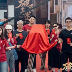 Threads of the Game Chinese Movie photo