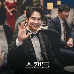 Snow White's Revenge Korean Drama photo