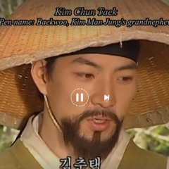 Jang Hee Bin Korean Drama(2002) photo