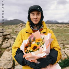 The City of Sunlight Chinese Drama photo