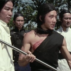 Hand of Death Hong Kong Movie photo