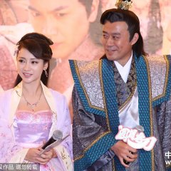 Against the Blade of Honour Chinese Drama(0000) photo