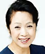 Kawaguchi Setsuko