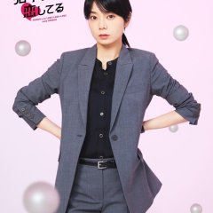 Moriya Kanna photo