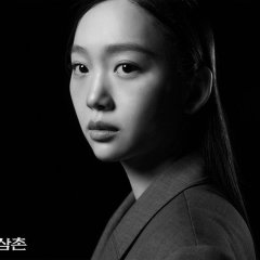 Uncle Samsik Korean Drama photo