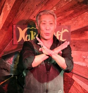 Tetsuo Nakayashiki