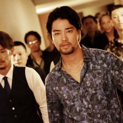 Informa Japanese Drama photo