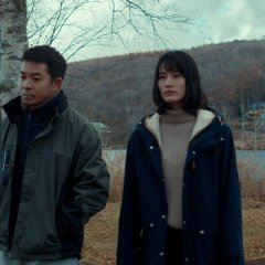 After the Fever Japanese Movie photo