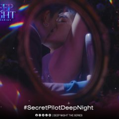 Deep Night (2024) photo