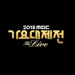 2018 MBC Music Festival: The Live (2018)
