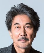 Yakusho Koji Fotoğraf