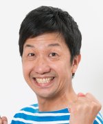 Hata Yoku