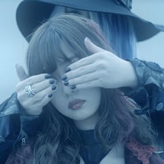 Paracelsus' Homunculus Japanese Movie photo